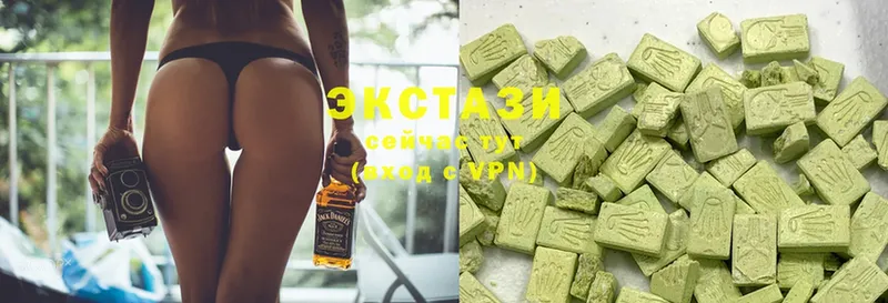 Ecstasy бентли  kraken онион  Железногорск 