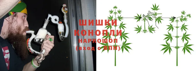 Конопля LSD WEED  Железногорск 